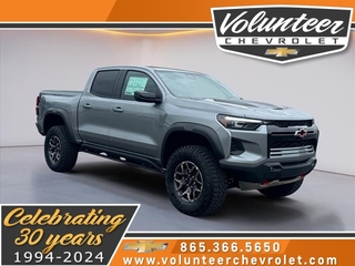 2024 Chevrolet Colorado for sale in Sevierville TN