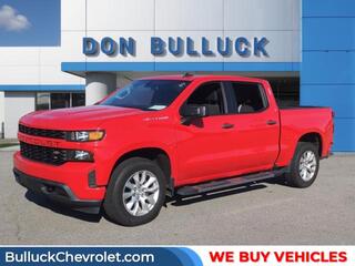 2020 Chevrolet Silverado 1500 for sale in Rocky Mount NC