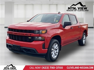 2021 Chevrolet Silverado 1500 for sale in Mcdonald TN