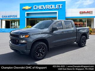 2021 Chevrolet Silverado 1500 for sale in Kingsport TN