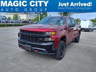 2020 Chevrolet Silverado 1500 for sale in Roanoke VA