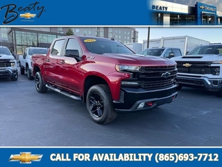 2020 Chevrolet Silverado 1500 for sale in Knoxville TN