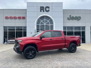 2021 Chevrolet Silverado 1500 for sale in Newell WV