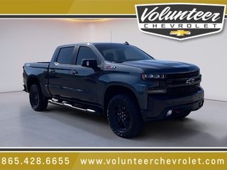 2020 Chevrolet Silverado 1500 for sale in Sevierville TN