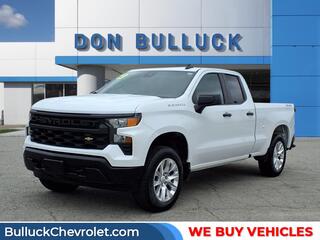 2023 Chevrolet Silverado 1500 for sale in Rocky Mount NC