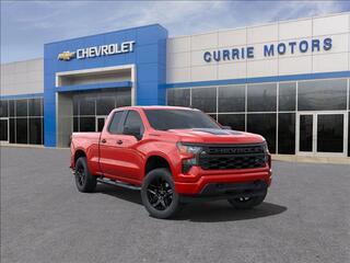 2025 Chevrolet Silverado 1500 for sale in Forest Park IL