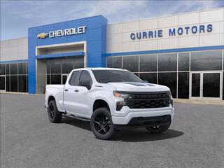 2025 Chevrolet Silverado 1500 for sale in Forest Park IL