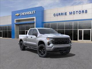 2025 Chevrolet Silverado 1500 for sale in Forest Park IL