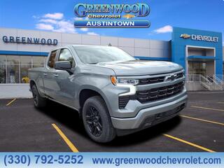 2026 Chevrolet Silverado 1500 for sale in Youngstown OH