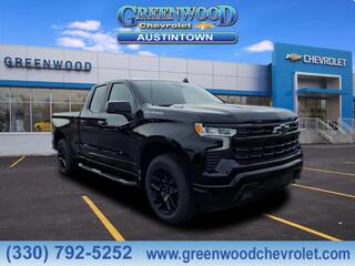 2026 Chevrolet Silverado 1500 for sale in Youngstown OH