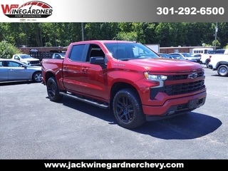 2024 Chevrolet Silverado 1500 for sale in Fort Washington MD