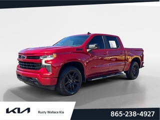 2023 Chevrolet Silverado 1500 for sale in Louisville TN