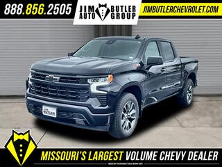 2023 Chevrolet Silverado 1500 for sale in Fenton MO