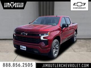 2024 Chevrolet Silverado 1500 for sale in Fenton MO