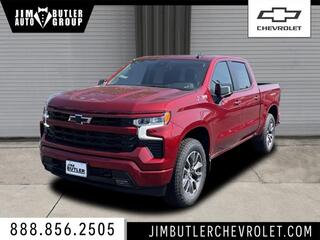 2024 Chevrolet Silverado 1500 for sale in Centralia MO