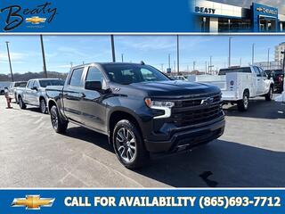 2023 Chevrolet Silverado 1500 for sale in Knoxville TN
