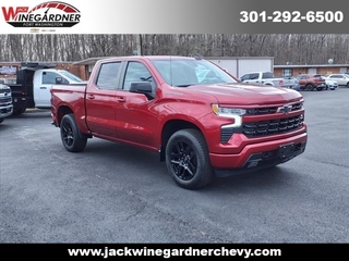 2024 Chevrolet Silverado 1500 for sale in Binghamton NY