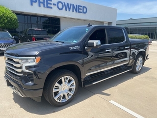 2024 Chevrolet Silverado 1500 for sale in Plano TX