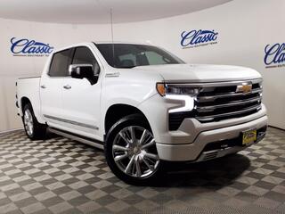 2023 Chevrolet Silverado 1500 for sale in Topeka KS