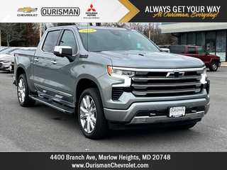 2023 Chevrolet Silverado 1500 for sale in Bedford VA