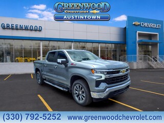 2026 Chevrolet Silverado 1500 for sale in Youngstown OH