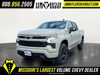 2026 Chevrolet Silverado 1500 for sale in Fenton MO