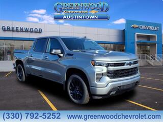 2025 Chevrolet Silverado 1500 for sale in Youngstown OH