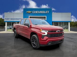 2026 Chevrolet Silverado 1500 for sale in Fort Washington MD