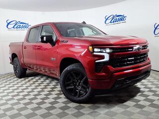 2026 Chevrolet Silverado 1500 for sale in Topeka KS