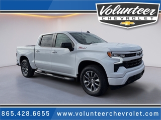 2026 Chevrolet Silverado 1500 for sale in Sevierville TN