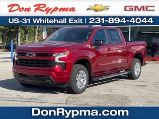 2025 Chevrolet Silverado 1500 for sale in Whitehall MI