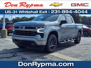 2026 Chevrolet Silverado 1500 for sale in Whitehall MI