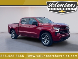 2026 Chevrolet Silverado 1500 for sale in Sevierville TN