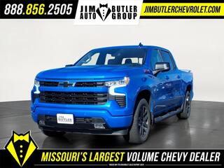 2026 Chevrolet Silverado 1500 for sale in Fenton MO