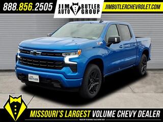 2026 Chevrolet Silverado 1500 for sale in Fenton MO