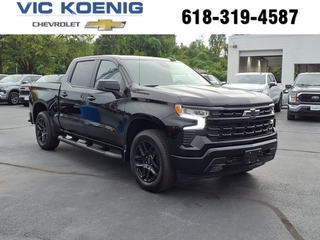 2026 Chevrolet Silverado 1500 for sale in Carbondale IL