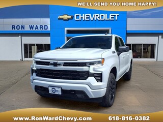 2026 Chevrolet Silverado 1500 for sale in Herrin IL