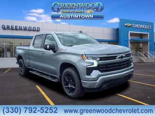 2026 Chevrolet Silverado 1500 for sale in Youngstown OH