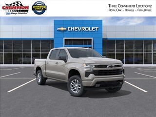 2026 Chevrolet Silverado 1500
