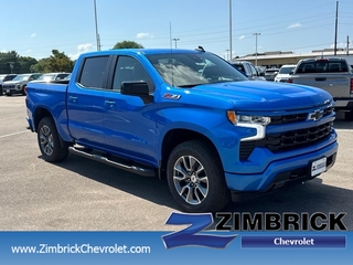 2025 Chevrolet Silverado 1500 for sale in Sun Prairie WI