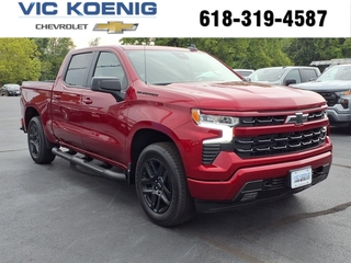2026 Chevrolet Silverado 1500 for sale in Carbondale IL