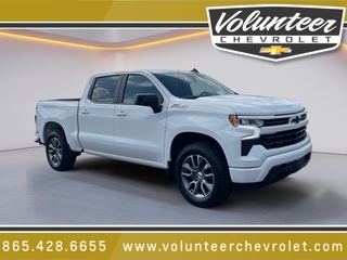 2026 Chevrolet Silverado 1500 for sale in Sevierville TN
