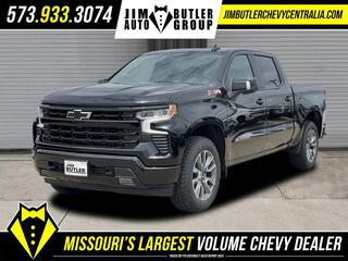 2025 Chevrolet Silverado 1500 for sale in Centralia MO