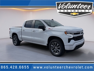 2026 Chevrolet Silverado 1500 for sale in Sevierville TN