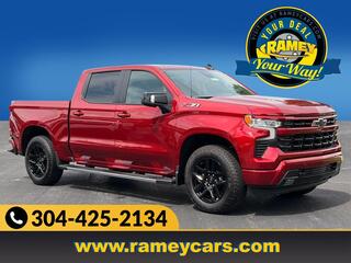 2026 Chevrolet Silverado 1500 for sale in Princeton WV