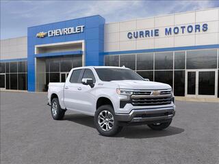 2025 Chevrolet Silverado 1500 for sale in Forest Park IL