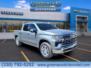 2026 Chevrolet Silverado 1500 for sale in Youngstown OH
