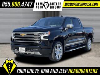 2026 Chevrolet Silverado 1500 for sale in Linn MO