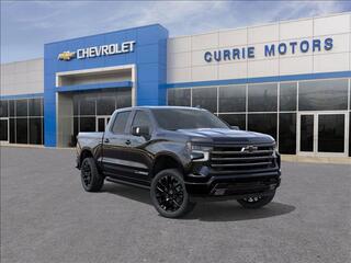 2026 Chevrolet Silverado 1500 for sale in Forest Park IL