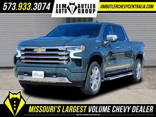 2026 Chevrolet Silverado 1500 for sale in Centralia MO